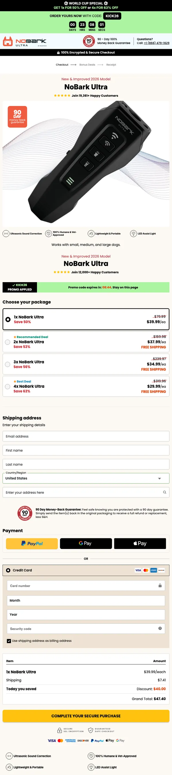 NoBark Ultra official checkout page: package selection, shipping, payment, and order summary